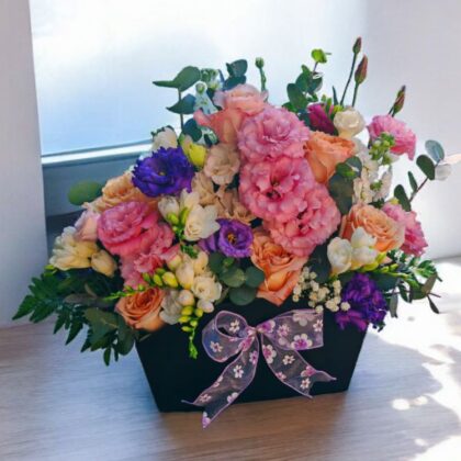 Aranjament Floral Premium cu Lisianthus