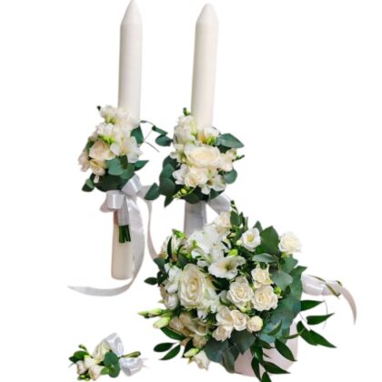 Pachet elegant pentru cununie