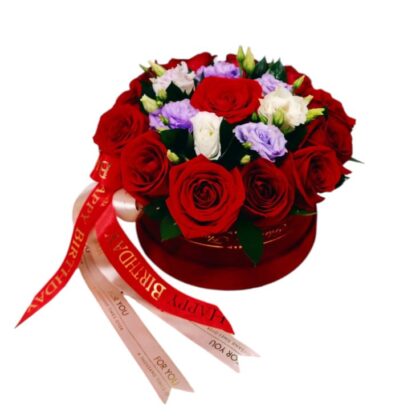 Aranjament floral elegant în cutie de catifea